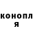 Кетамин VHQ Andrea Raymondi