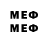 Метадон methadone liv_dg