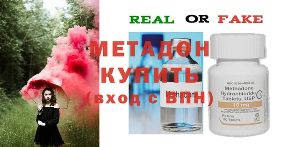 гашишное масло Баксан