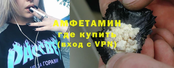 дурь Балабаново