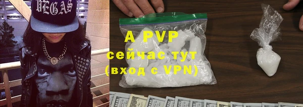 дурь Балабаново