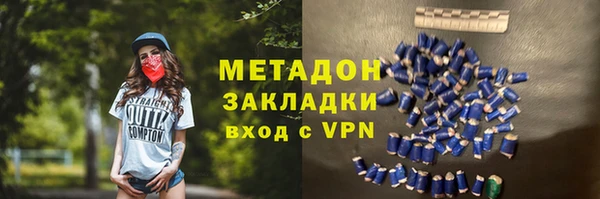 дурь Балабаново