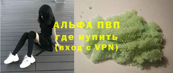 гашишное масло Баксан