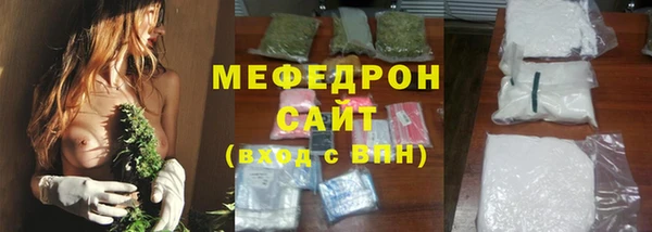 дурь Балабаново