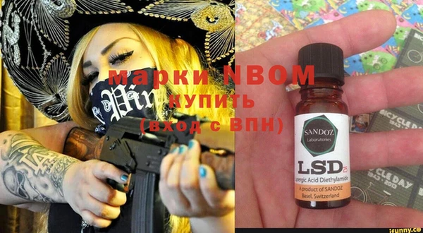 дурь Балабаново