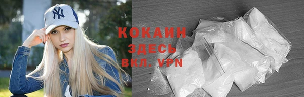 дурь Балабаново