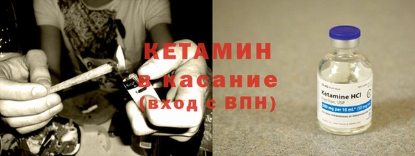 дурь Балабаново
