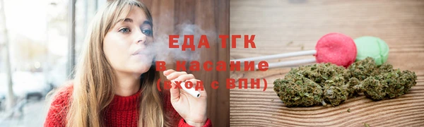 гашишное масло Баксан