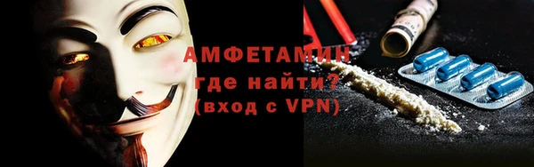 дурь Балабаново