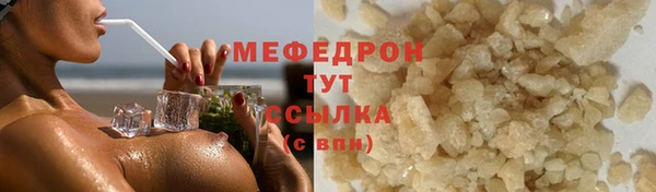 гашишное масло Баксан