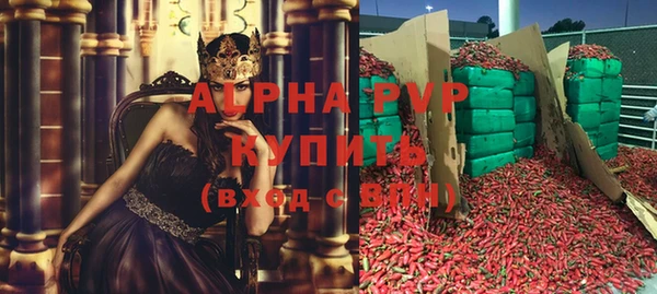 дурь Балабаново