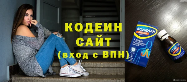 гашишное масло Баксан