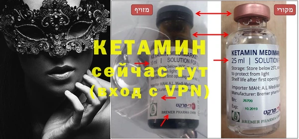 дурь Балабаново