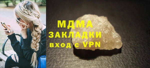 spice Балахна